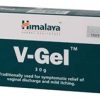 Himalaya V-Gel (Quells Infections, Relieves Symptoms) | Buy Viagra 50mg 100mg Online Canada Pharmacy | Rxdrugscanada.com