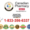 CANADIAN PHARMACY | PRESCRIPTION DISCOUNT MEDICATION | ONLINE PHARMACY | RXDRUGSCANADA.COM 1-833-356-6337